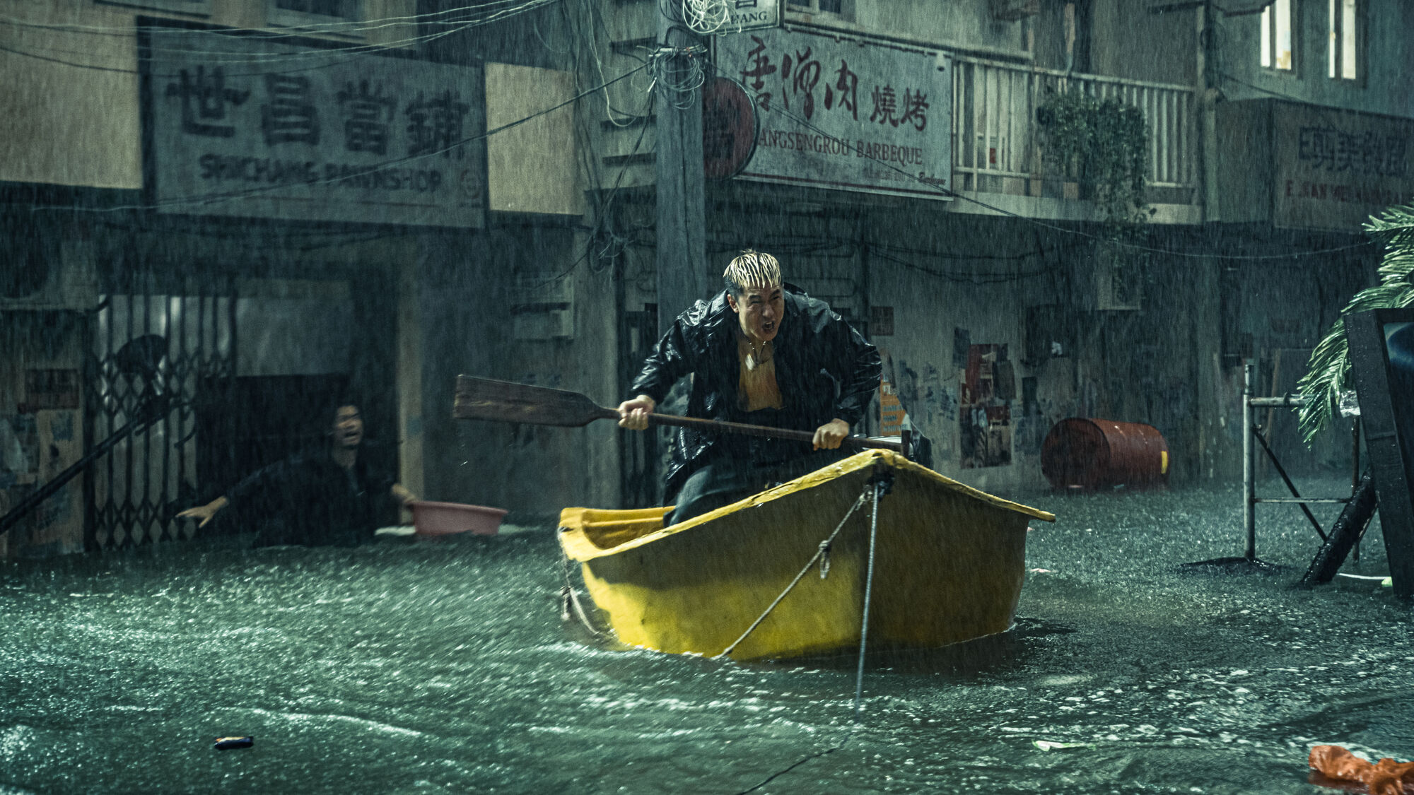 Scene Image 5