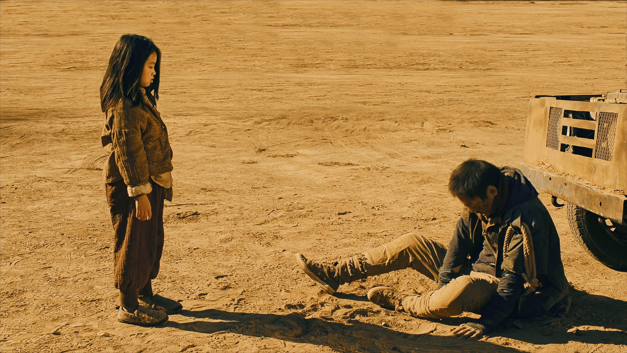 Scene Image 5