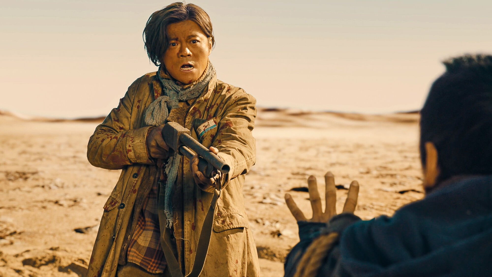 Scene Image 7