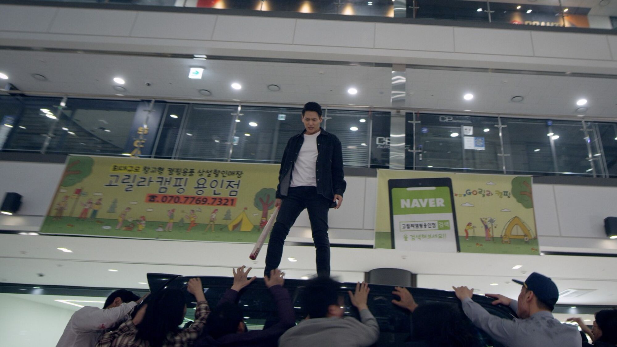 Scene Image 7