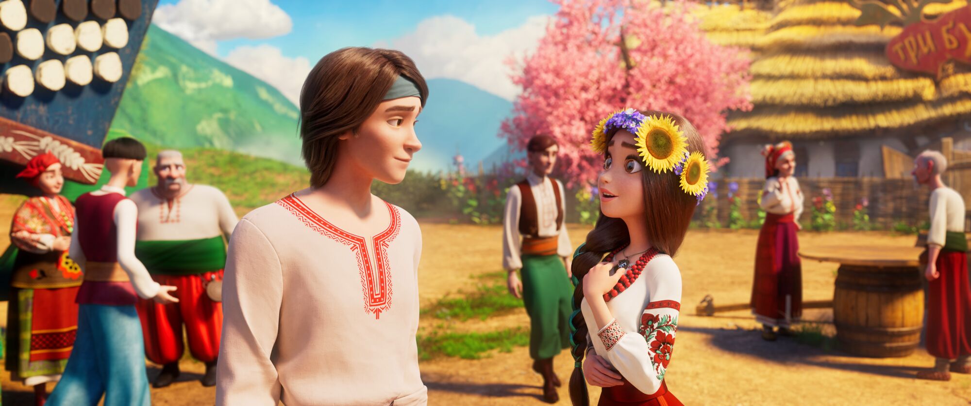 Scene Image 5