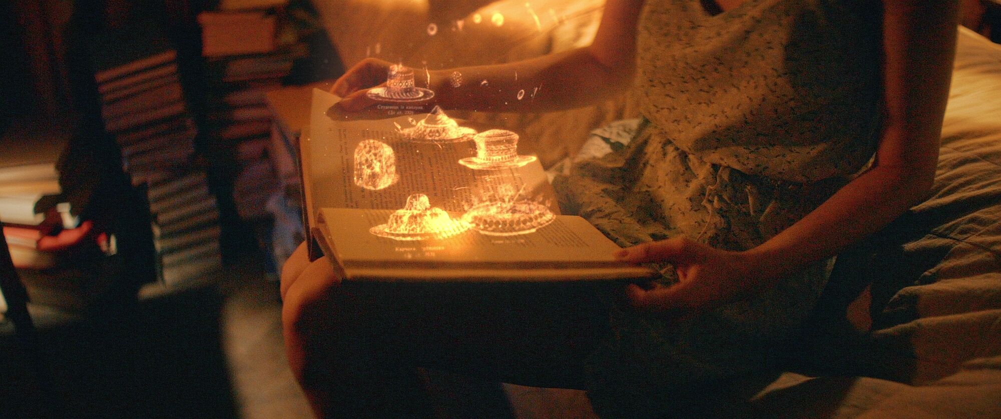 Scene Image 3