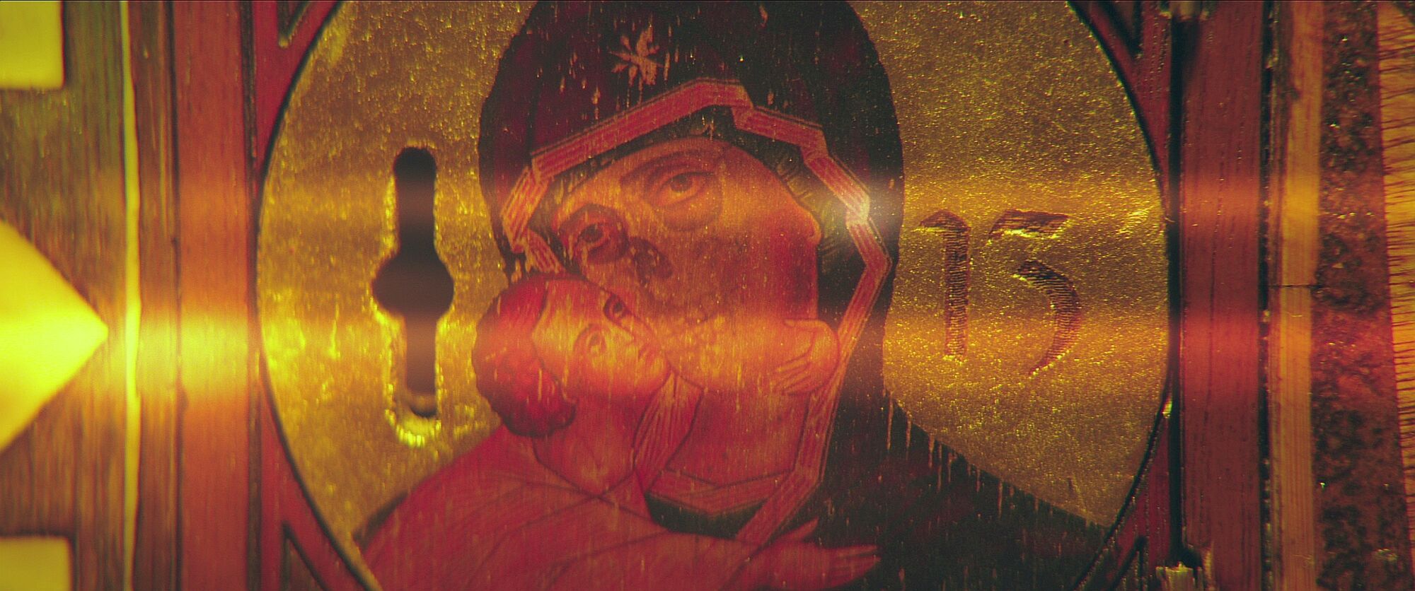 Scene Image 5