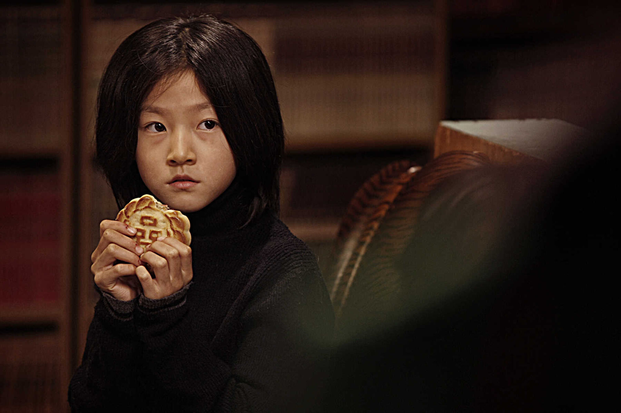 Scene Image 7
