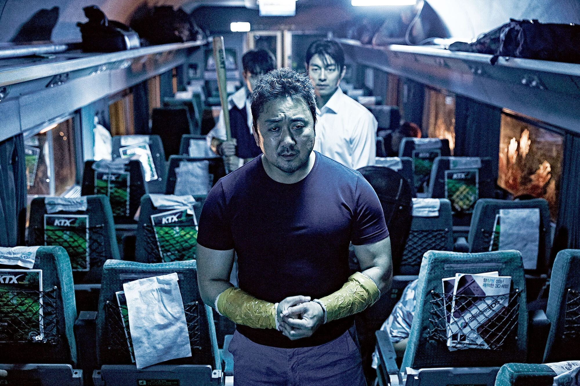 Scene Image 2