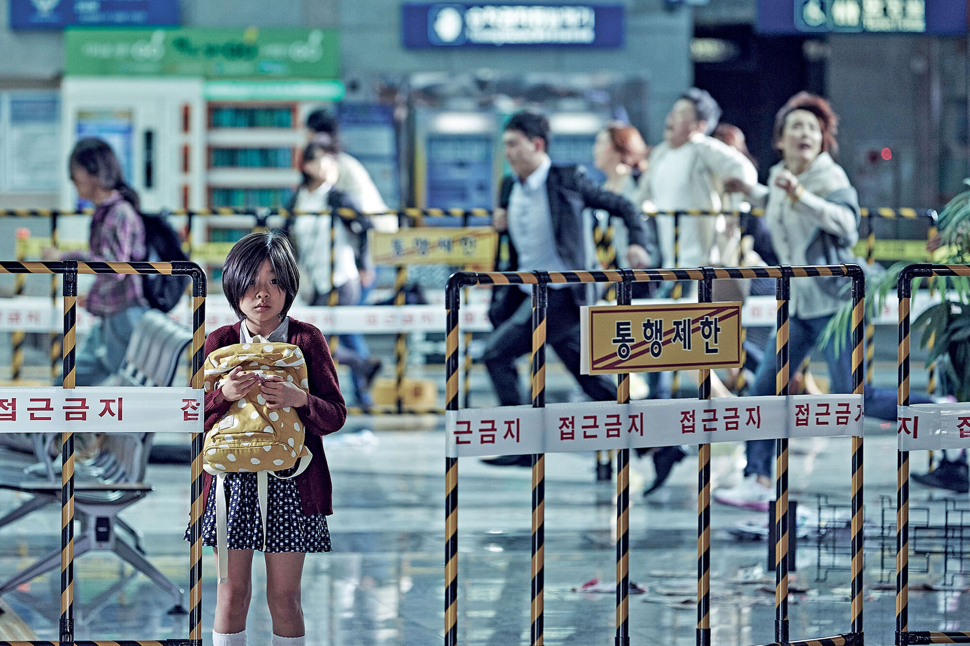 Scene Image 6