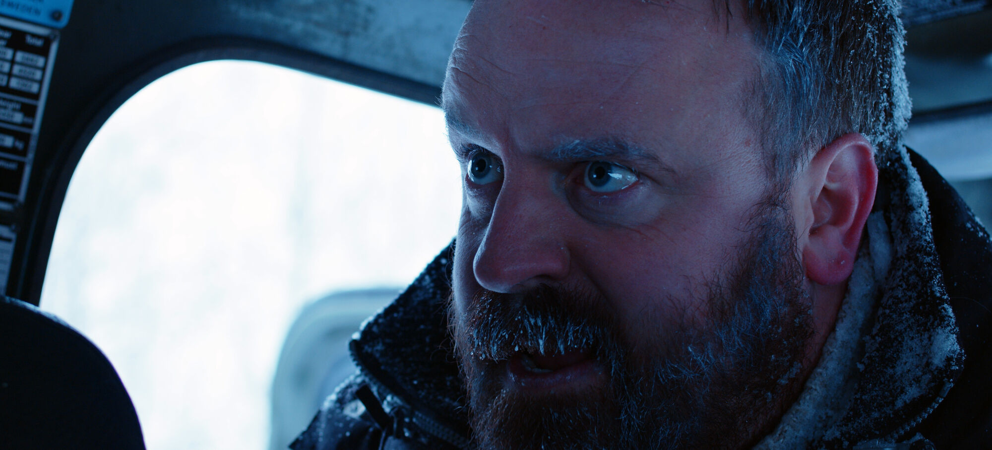 Scene Image 4