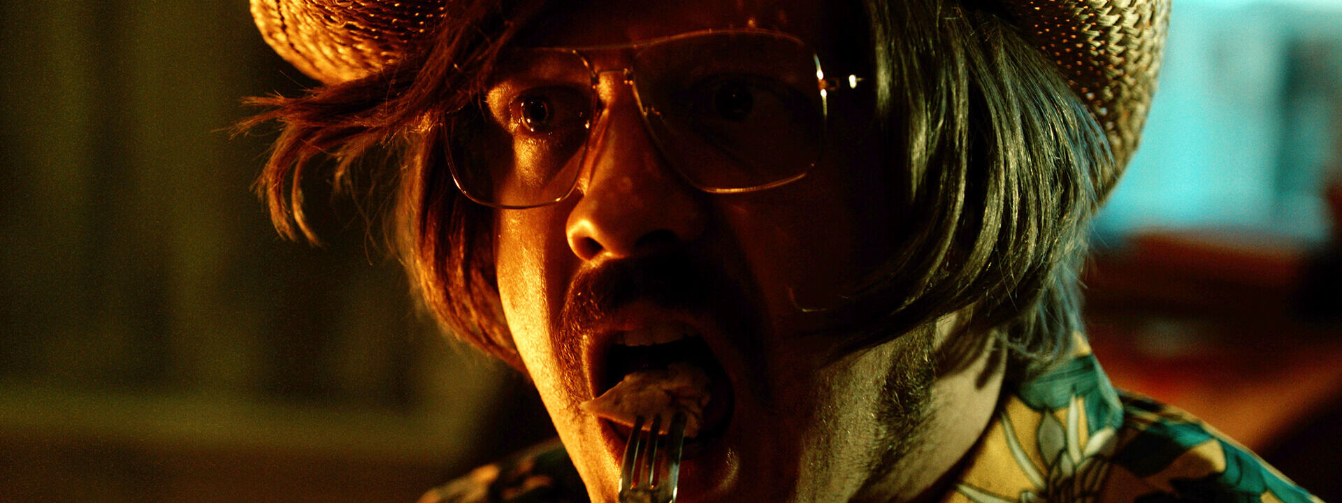 Feed Me