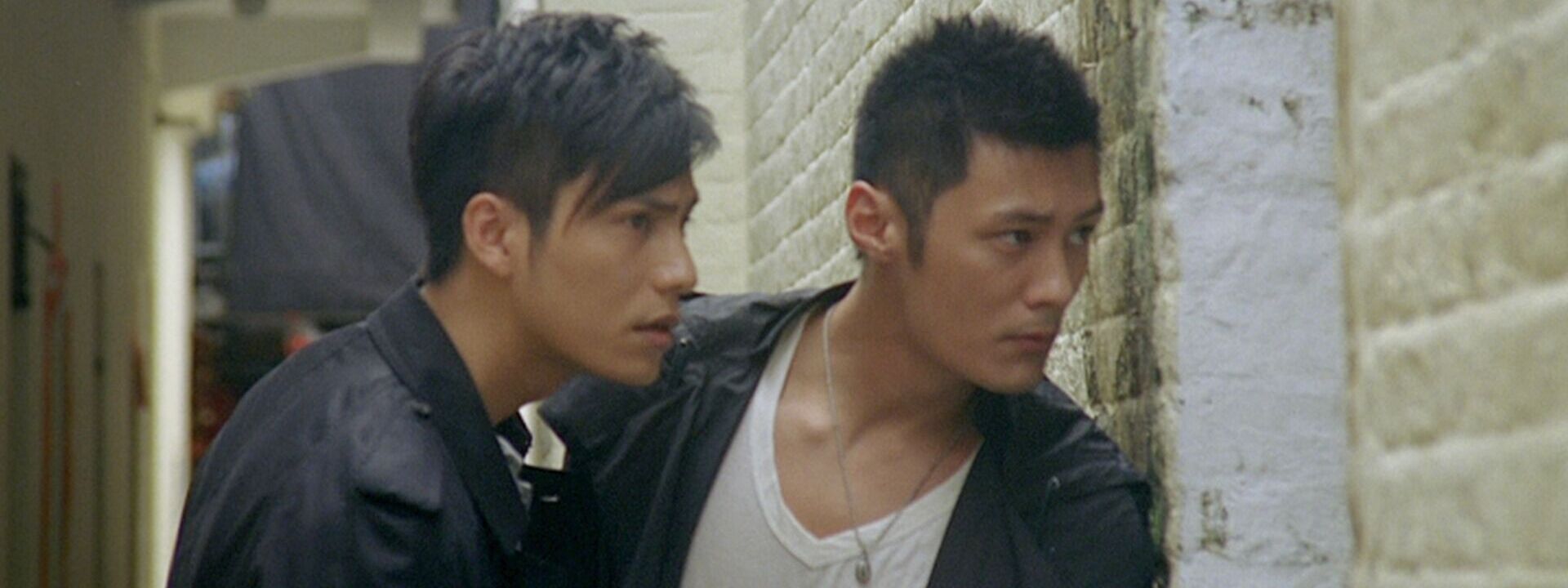 Bad Boys Hong Kong