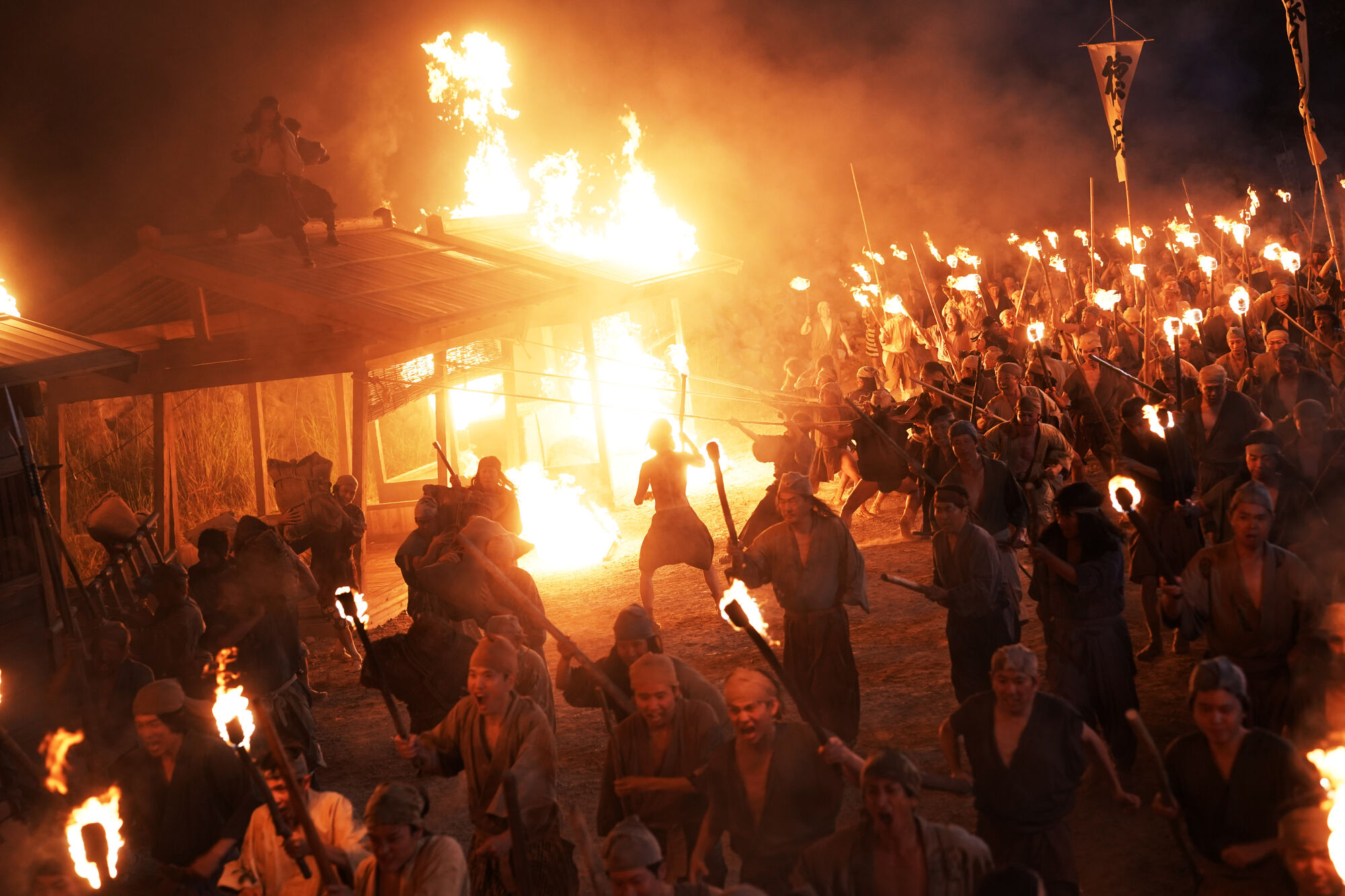 Scene Image 4
