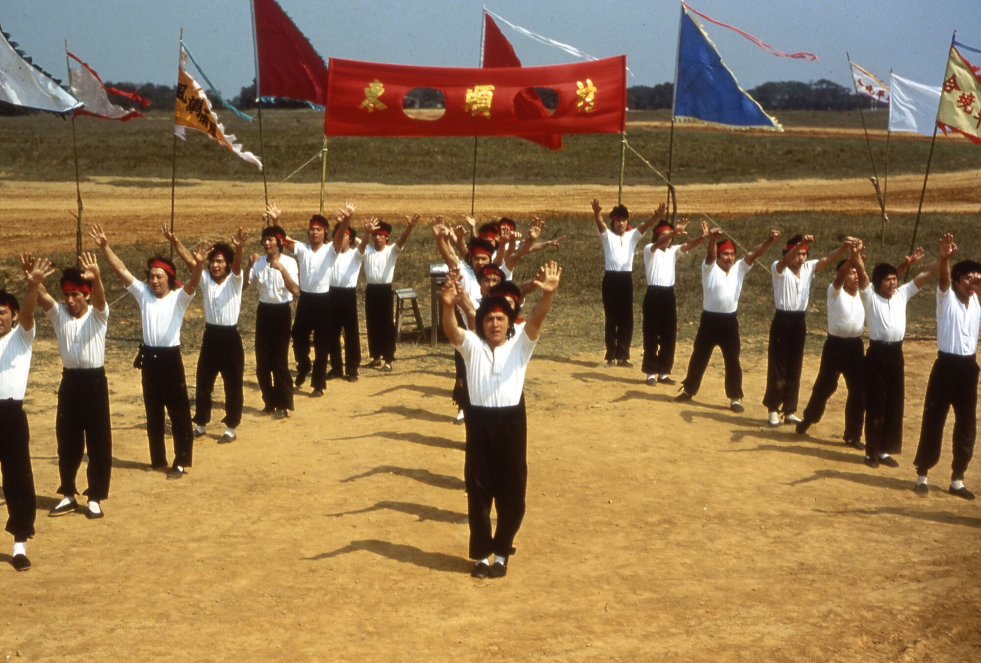 Scene Image 4