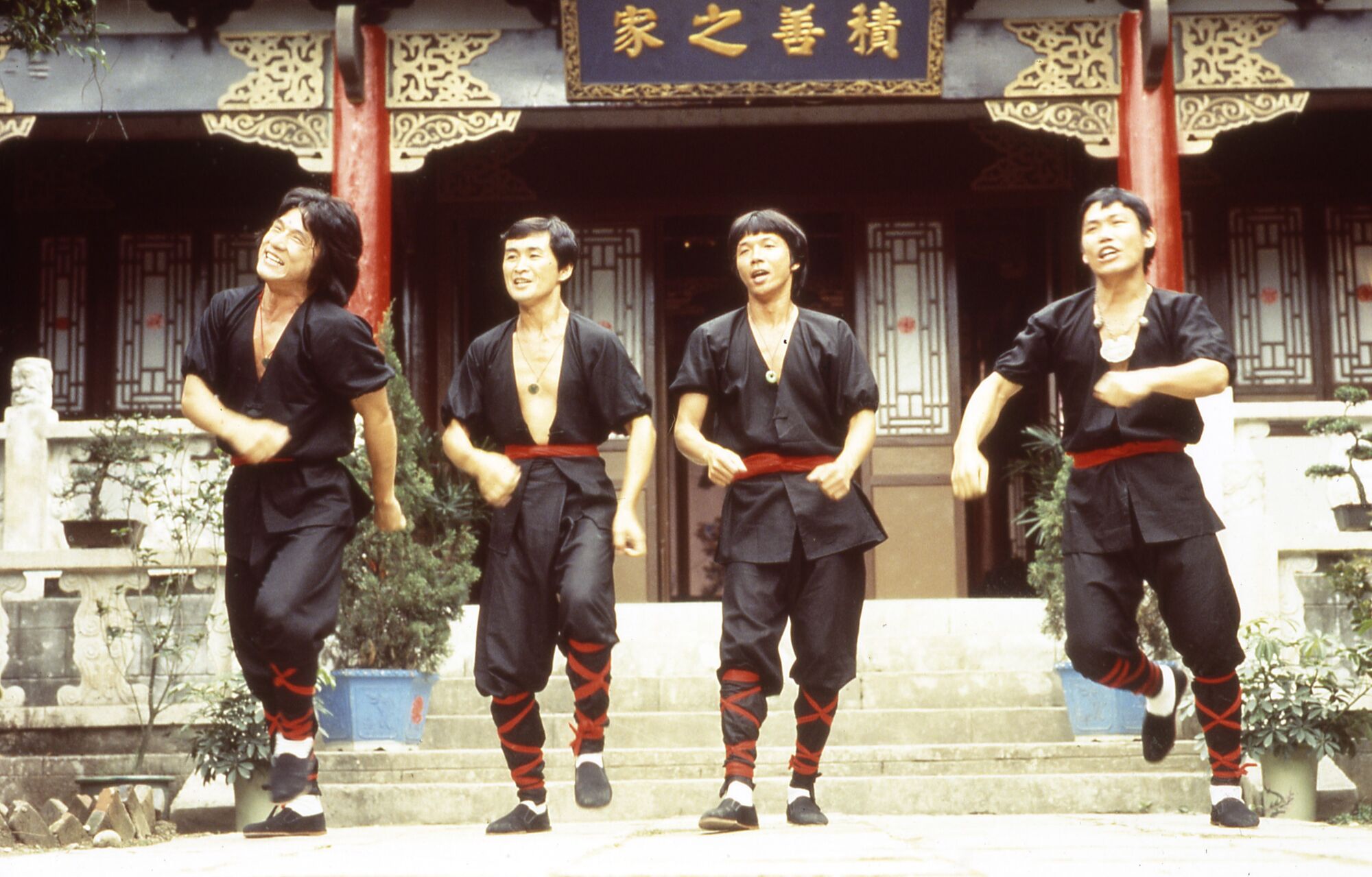 Scene Image 5