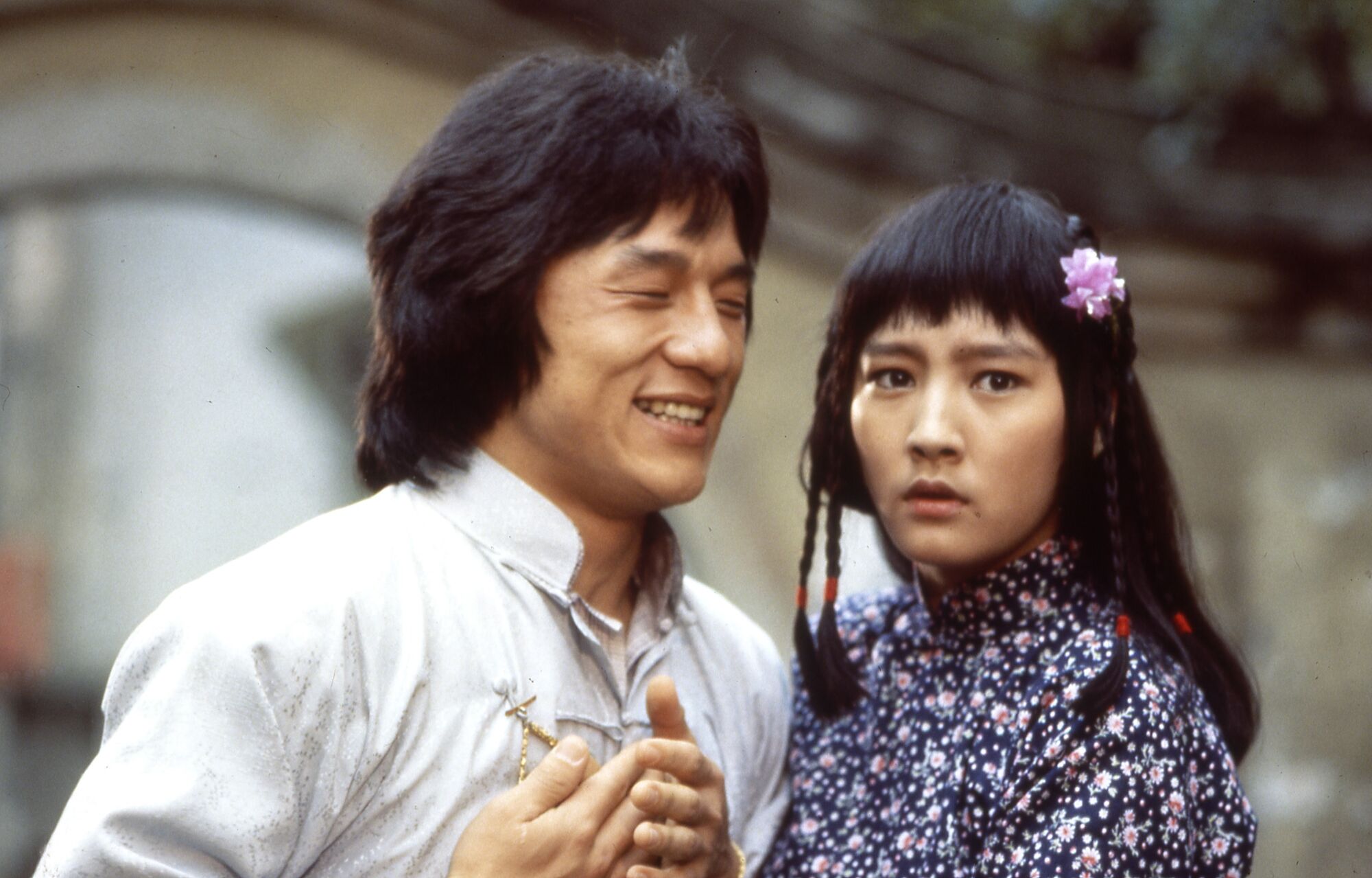 Scene Image 2