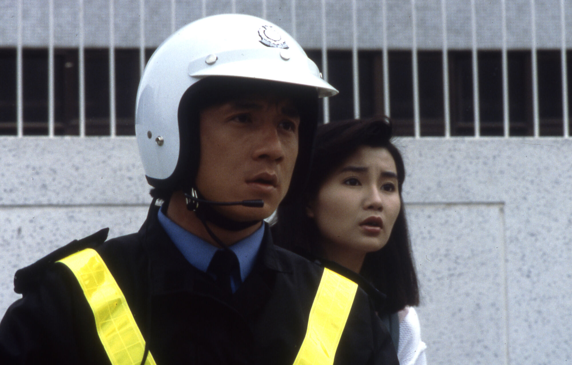 Scene Image 5