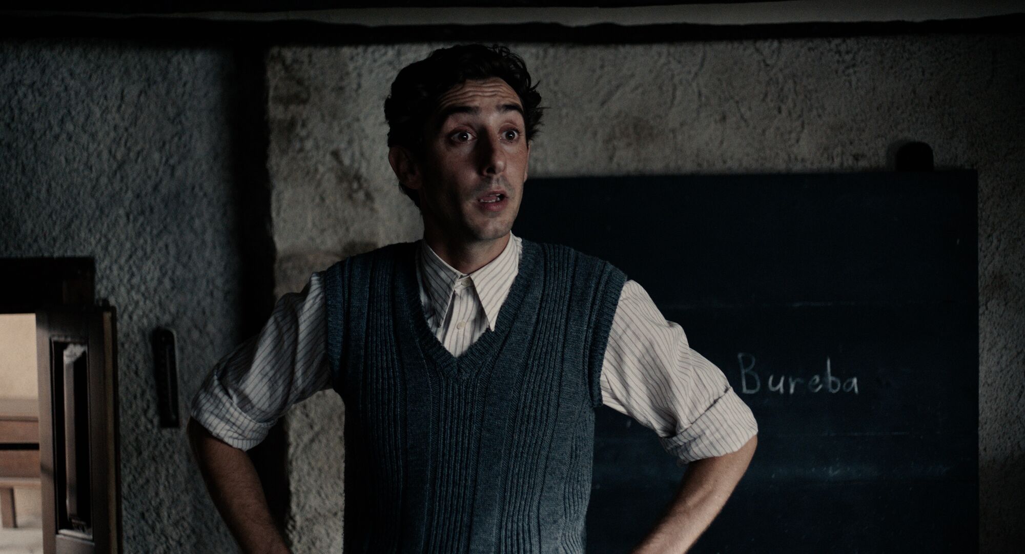 Scene Image 2