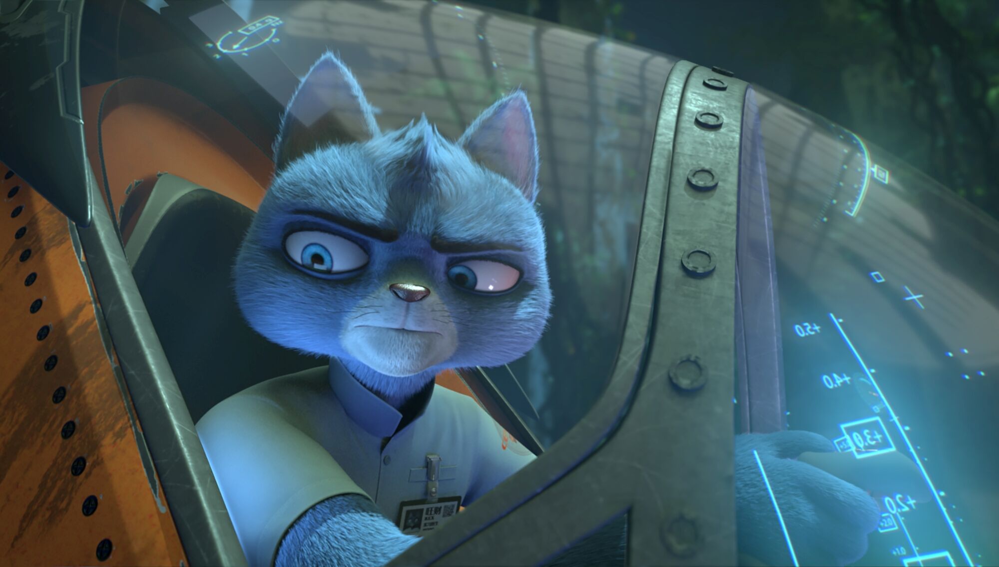 Scene Image 7