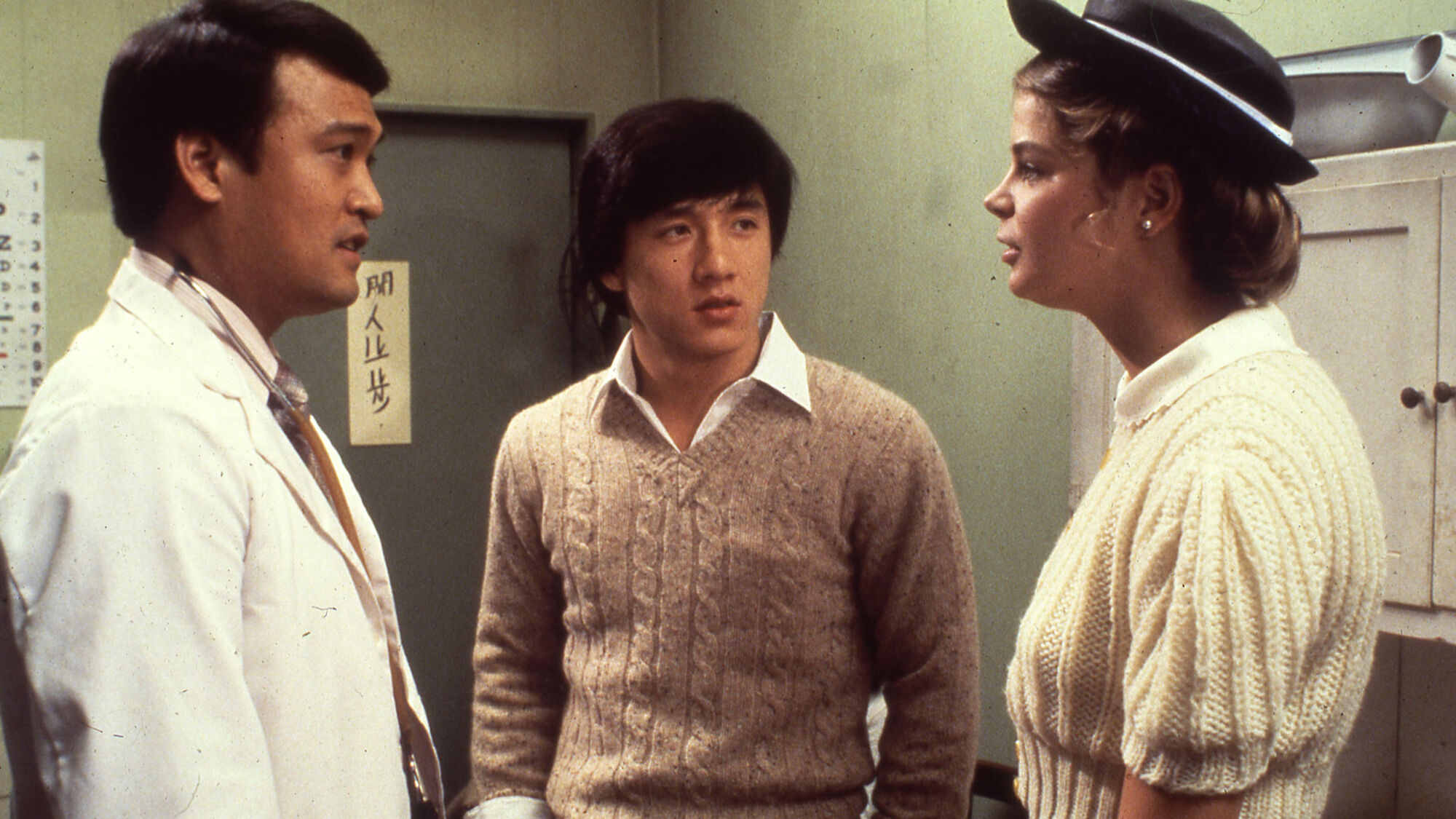Scene Image 7