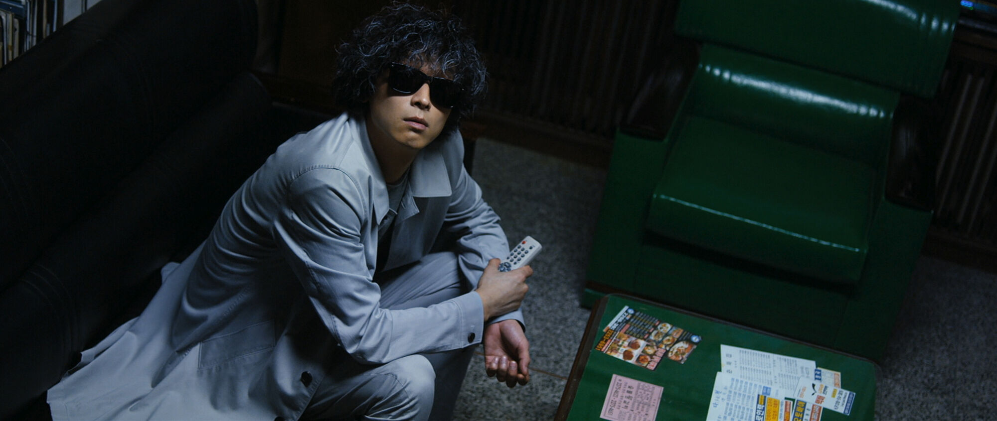 Scene Image 2