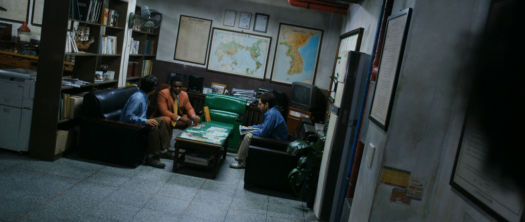 Scene Image 7
