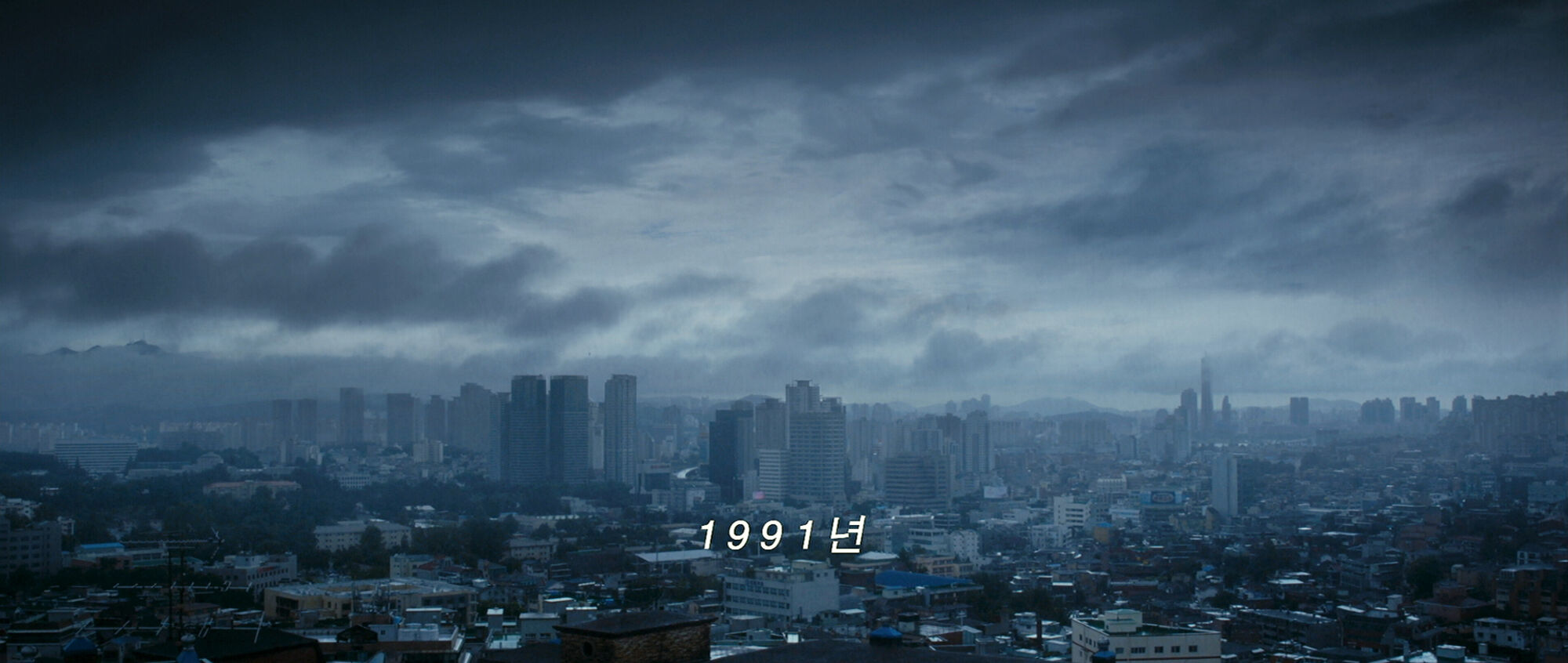 Scene Image 10