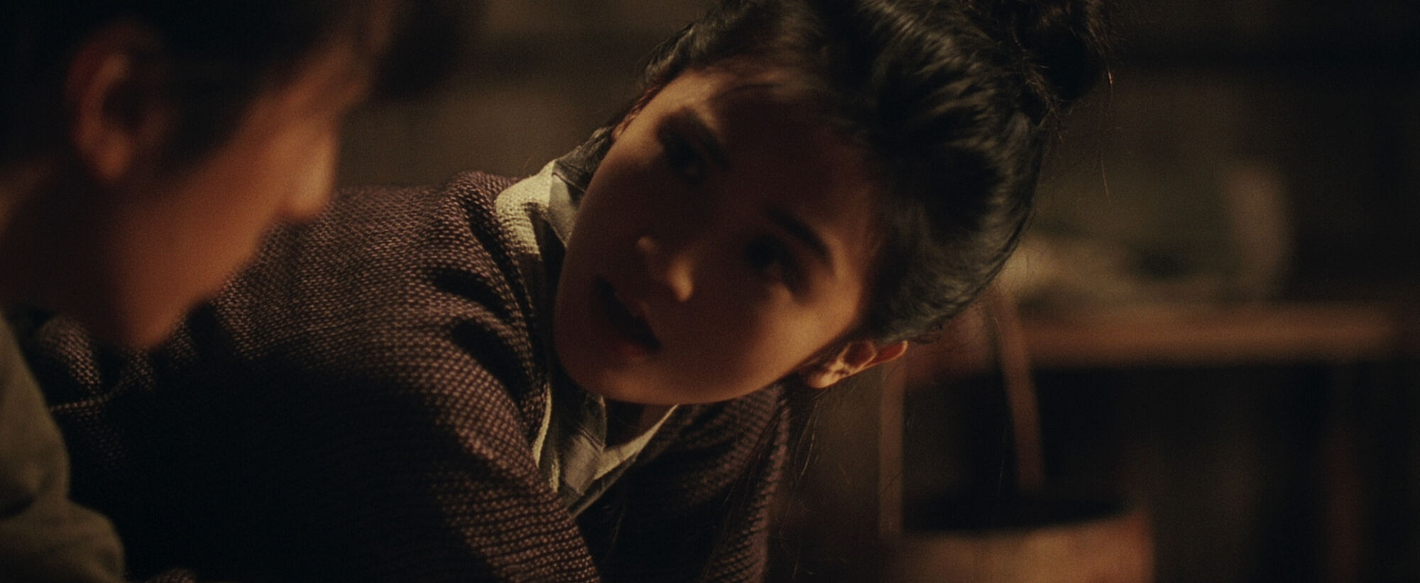 Scene Image 1