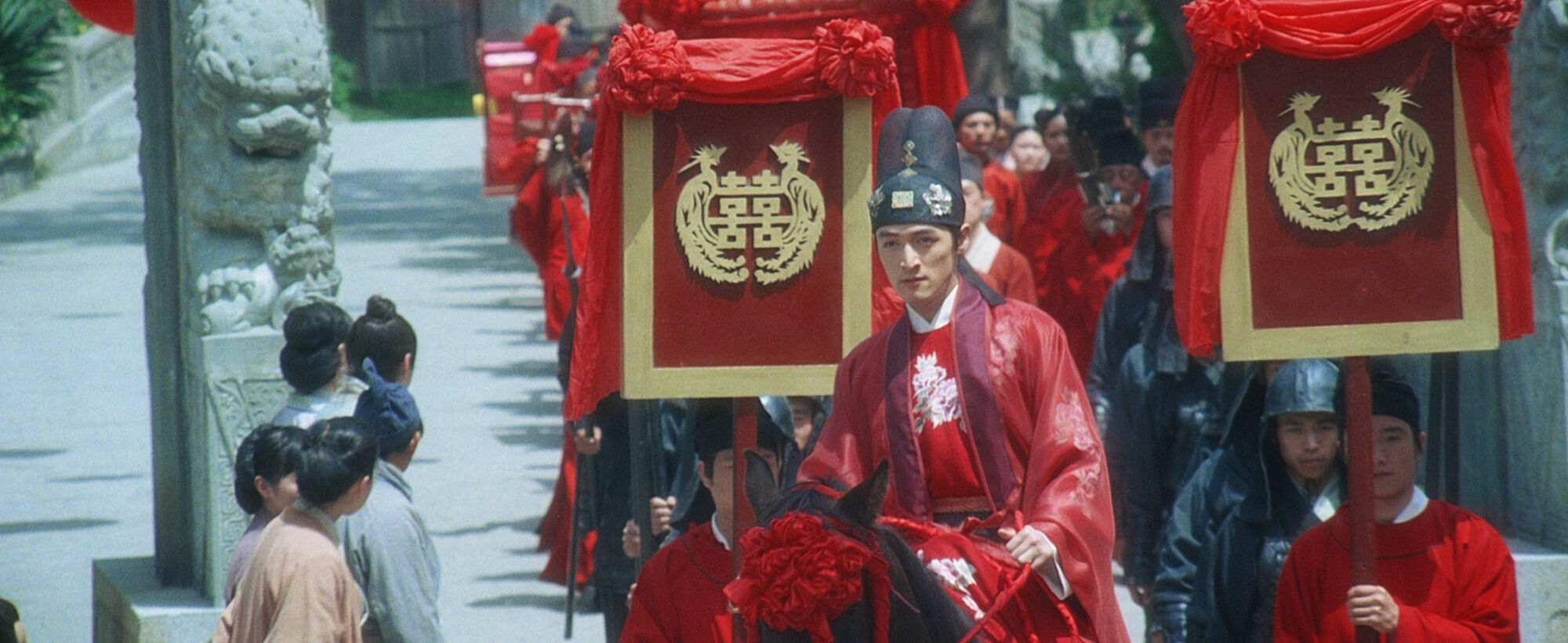Scene Image 2
