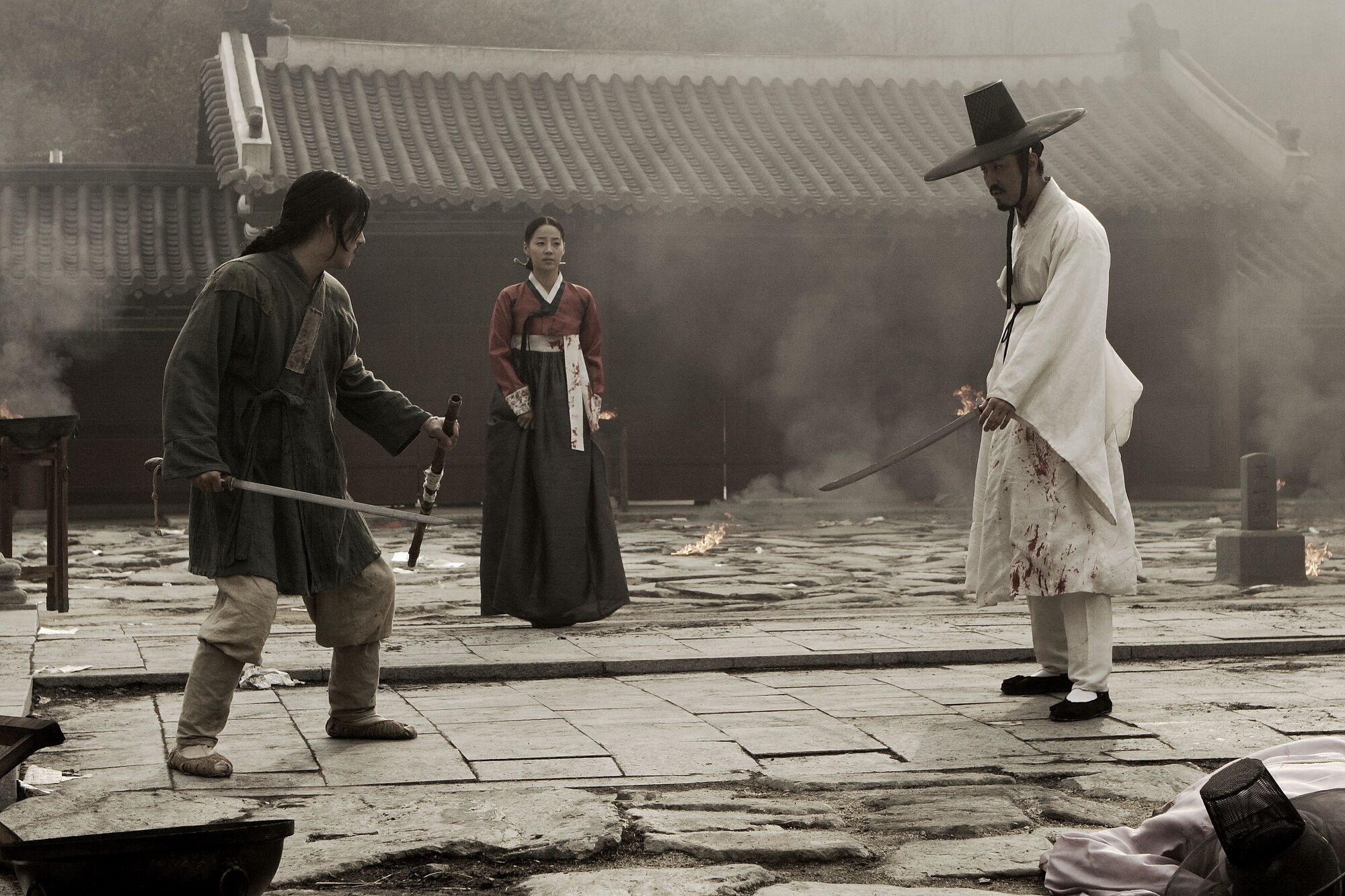 Scene Image 2