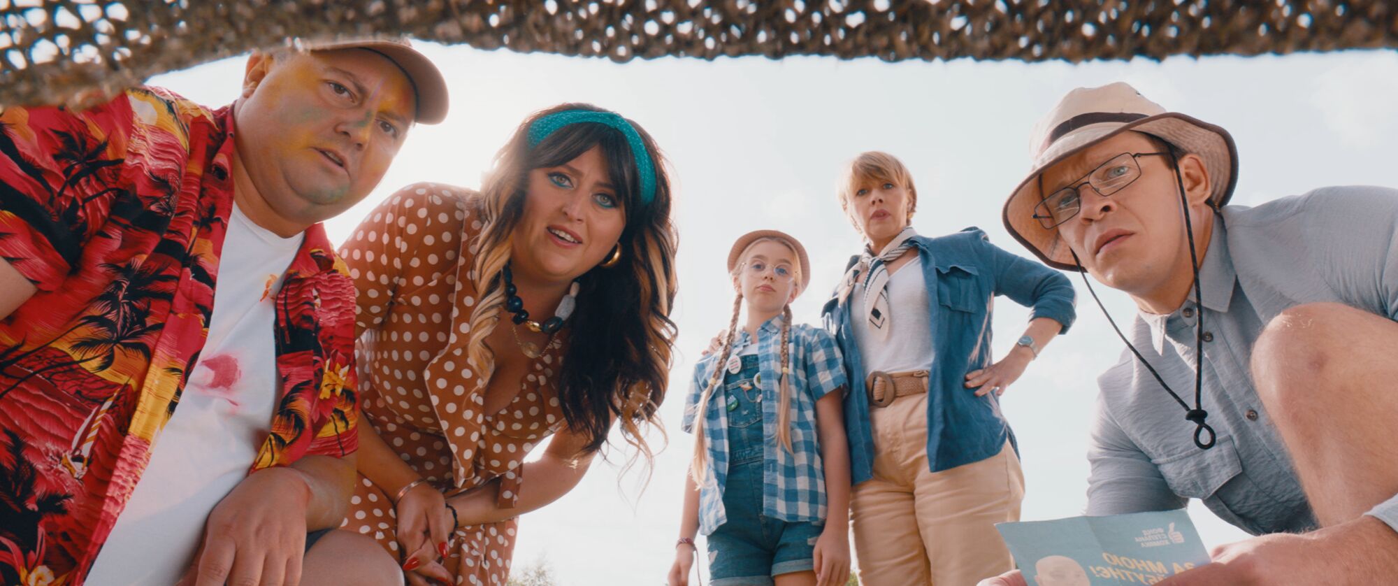 Scene Image 1