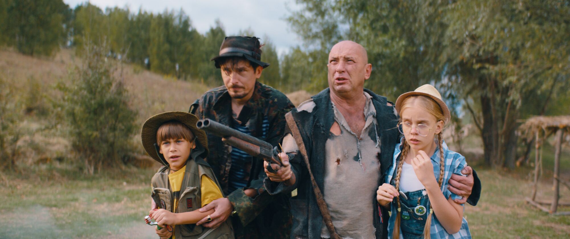 Scene Image 2