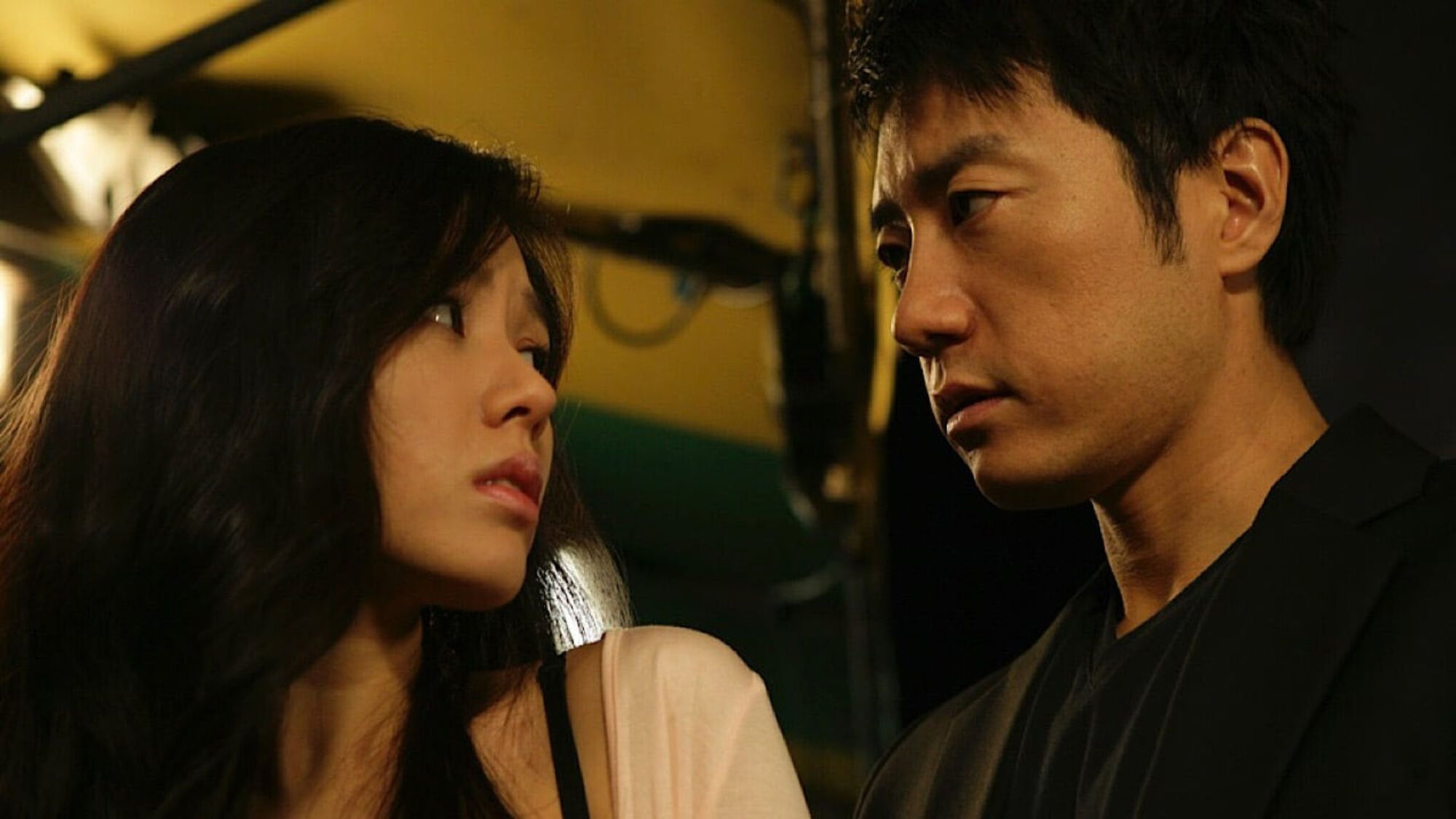 Scene Image 1