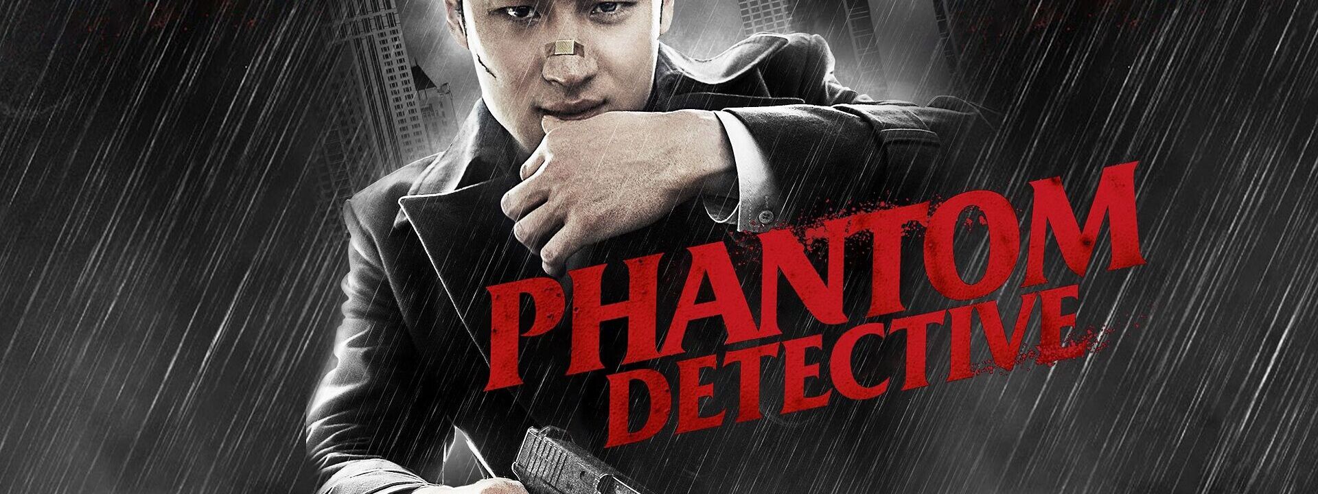 Phantom Detective
