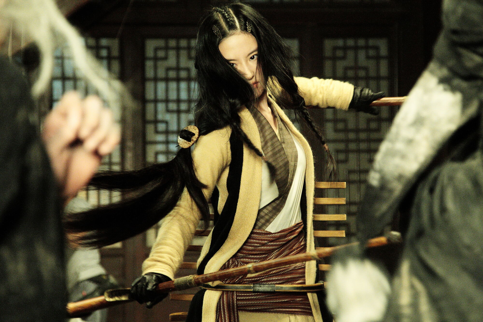 Scene Image 2