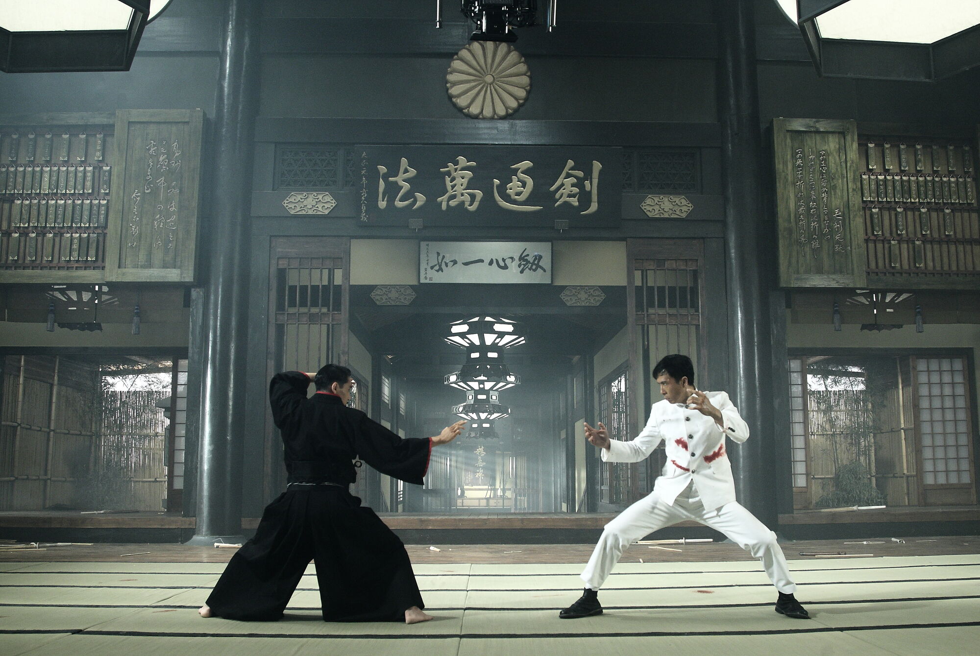 Scene Image 1