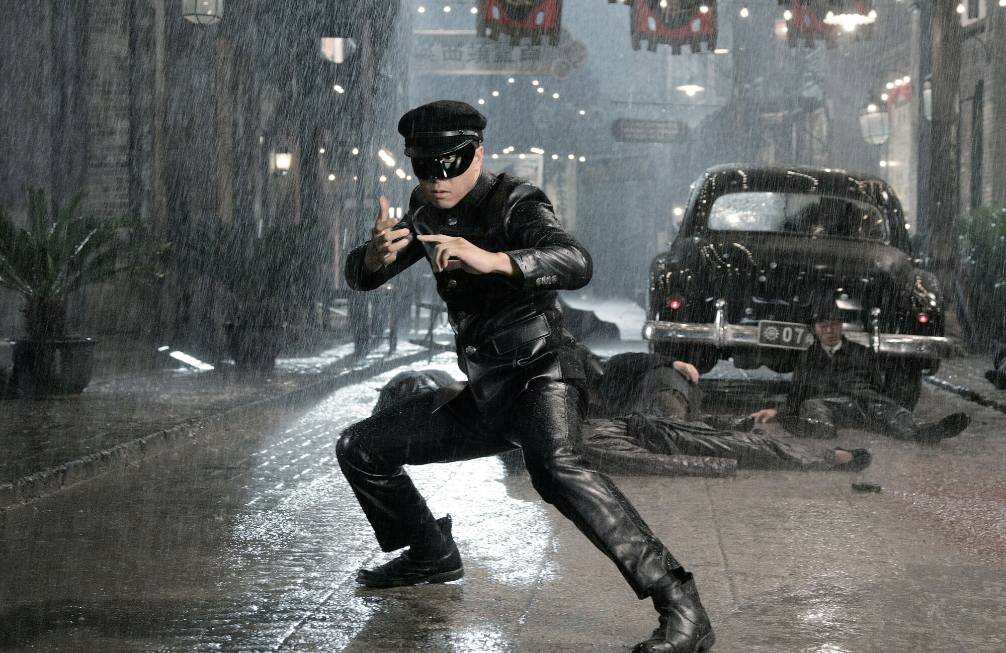 Scene Image 2