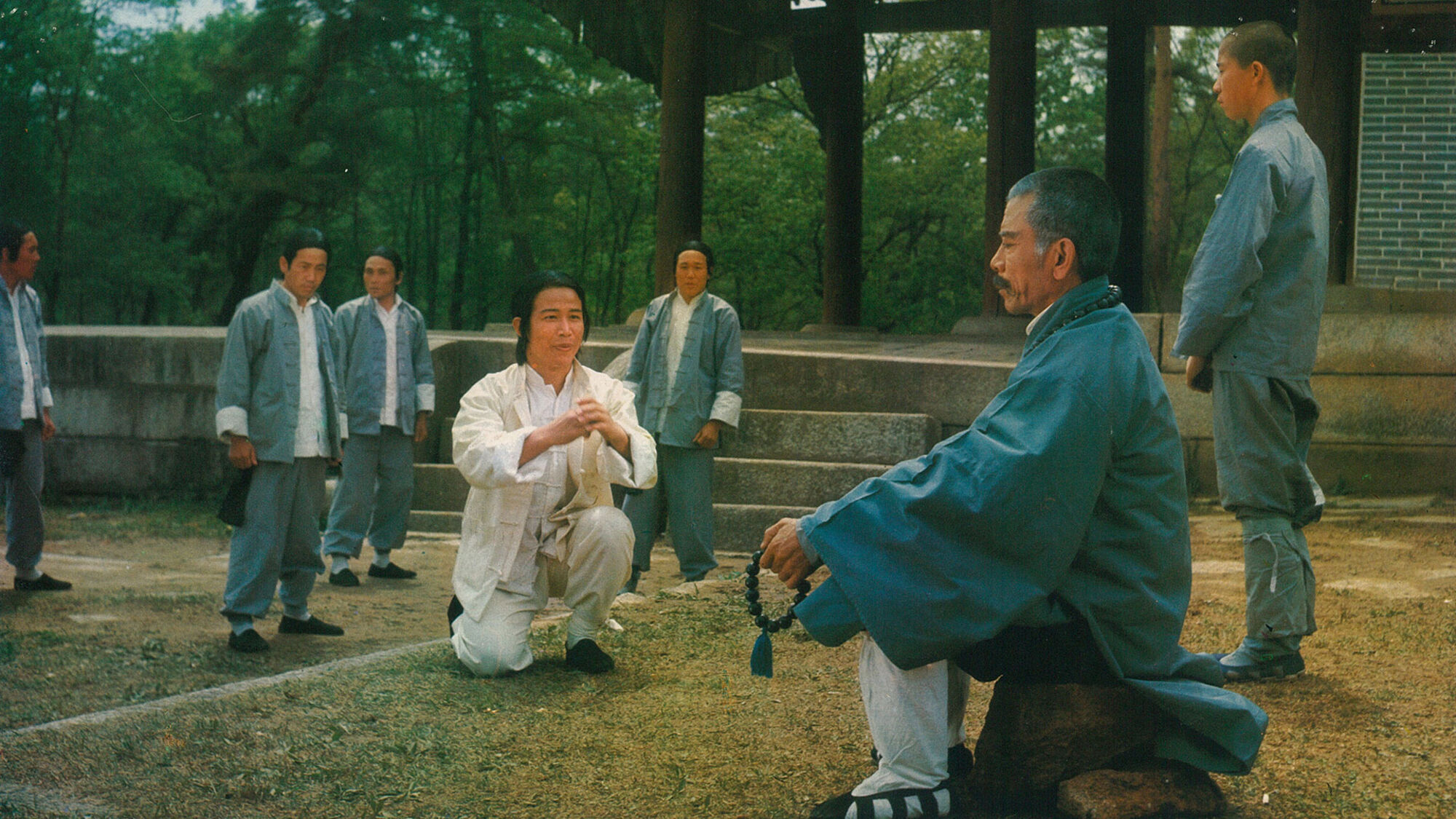Scene Image 1