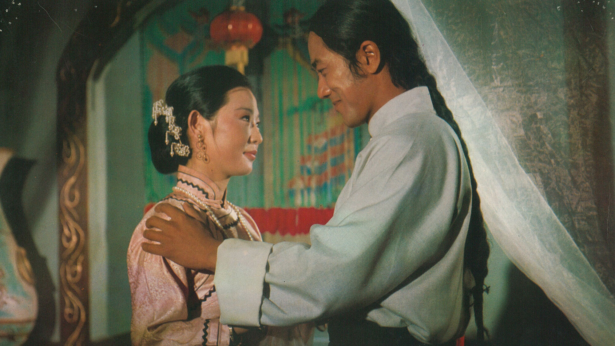 Scene Image 4