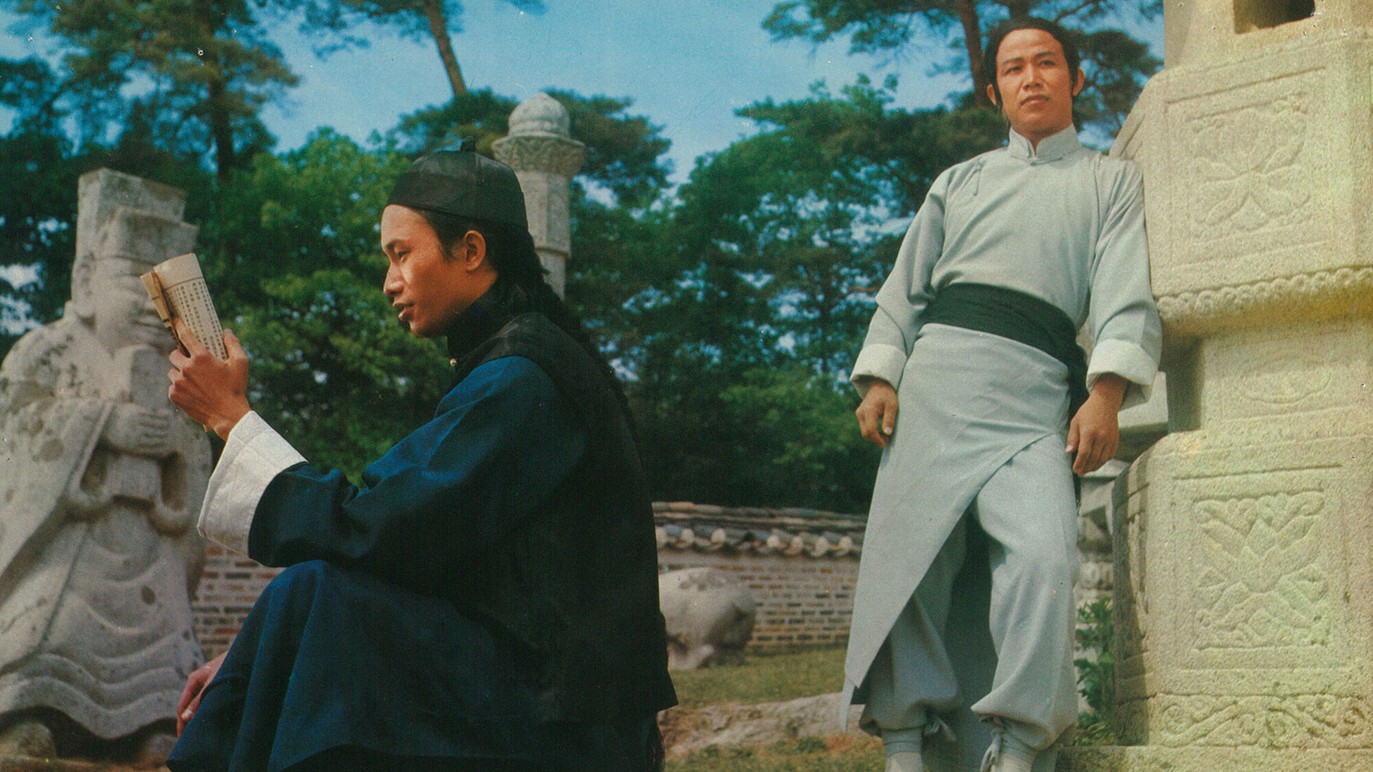Scene Image 6