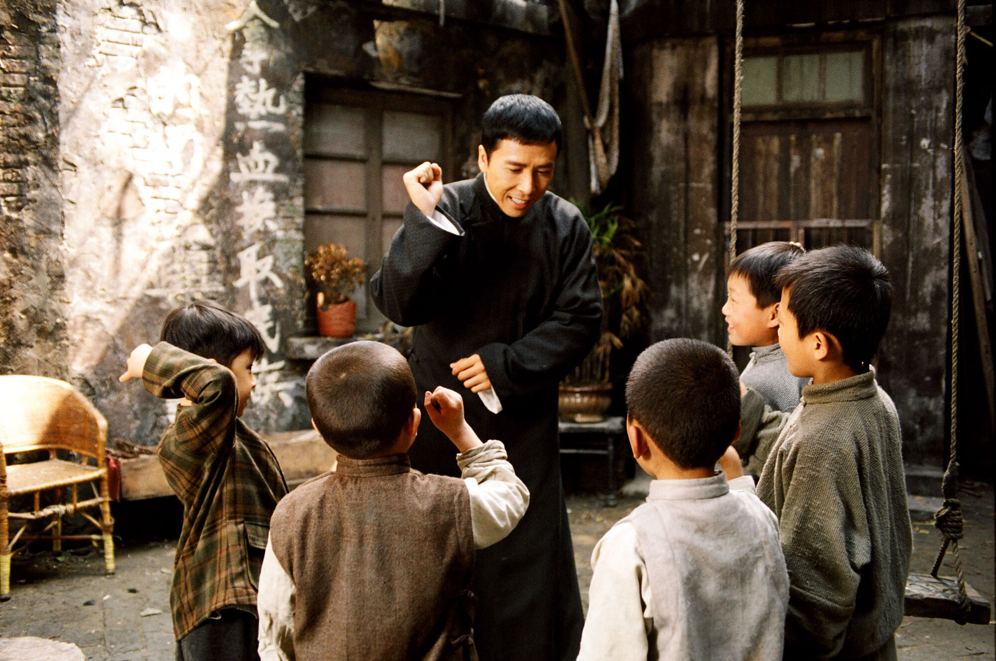 Scene Image 7