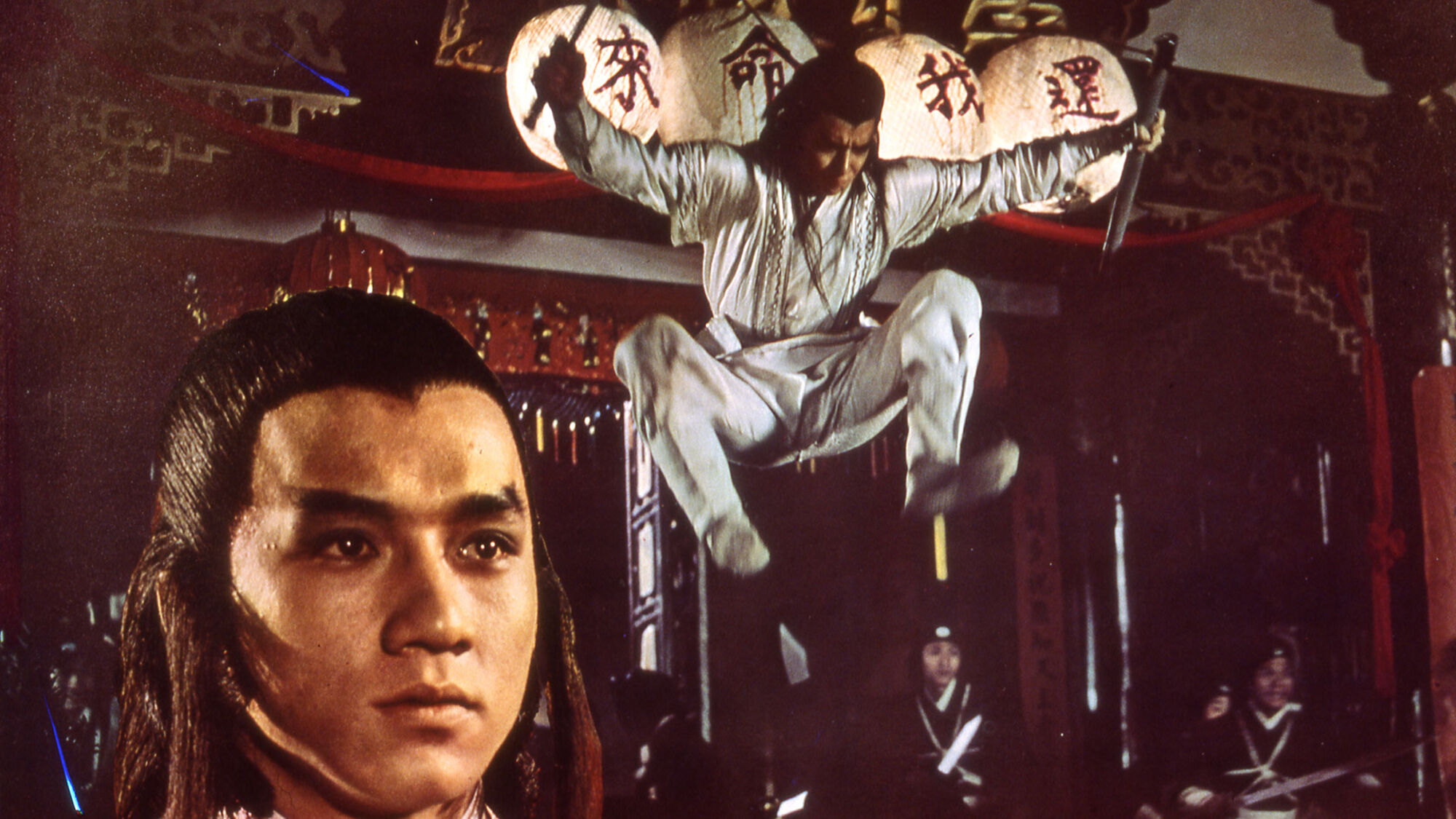 Scene Image 2