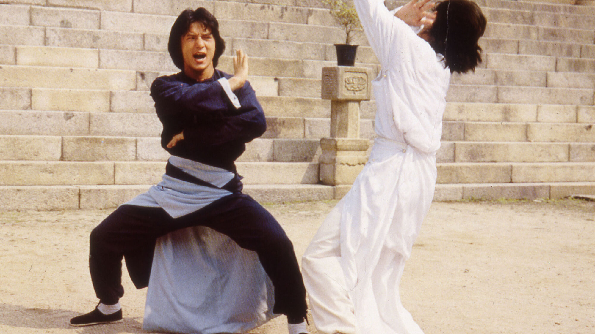 Scene Image 8