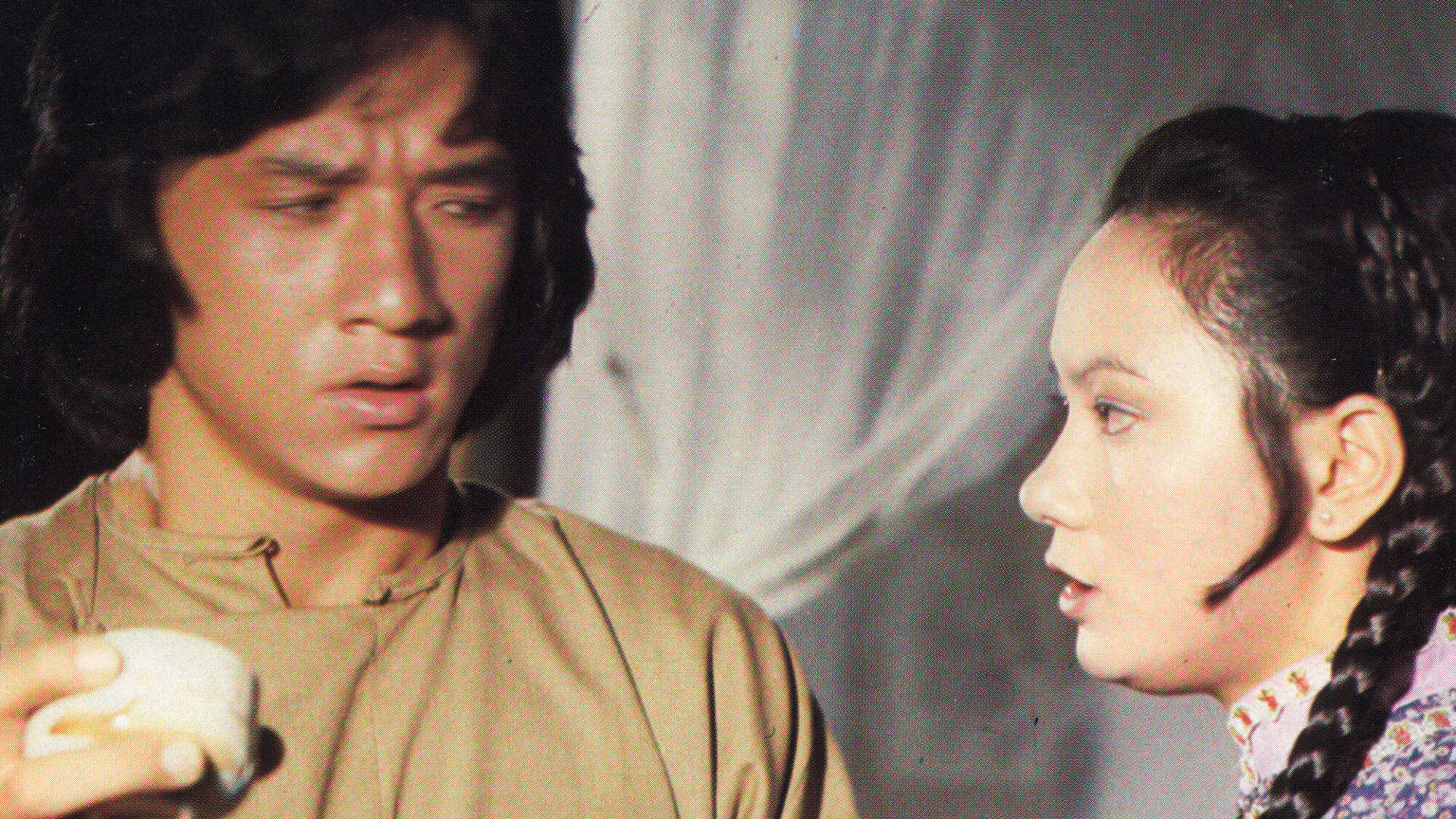Scene Image 9