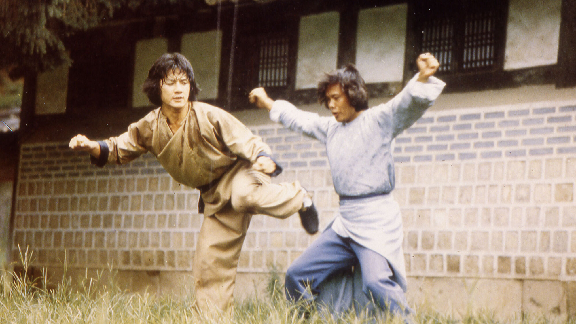 Scene Image 2