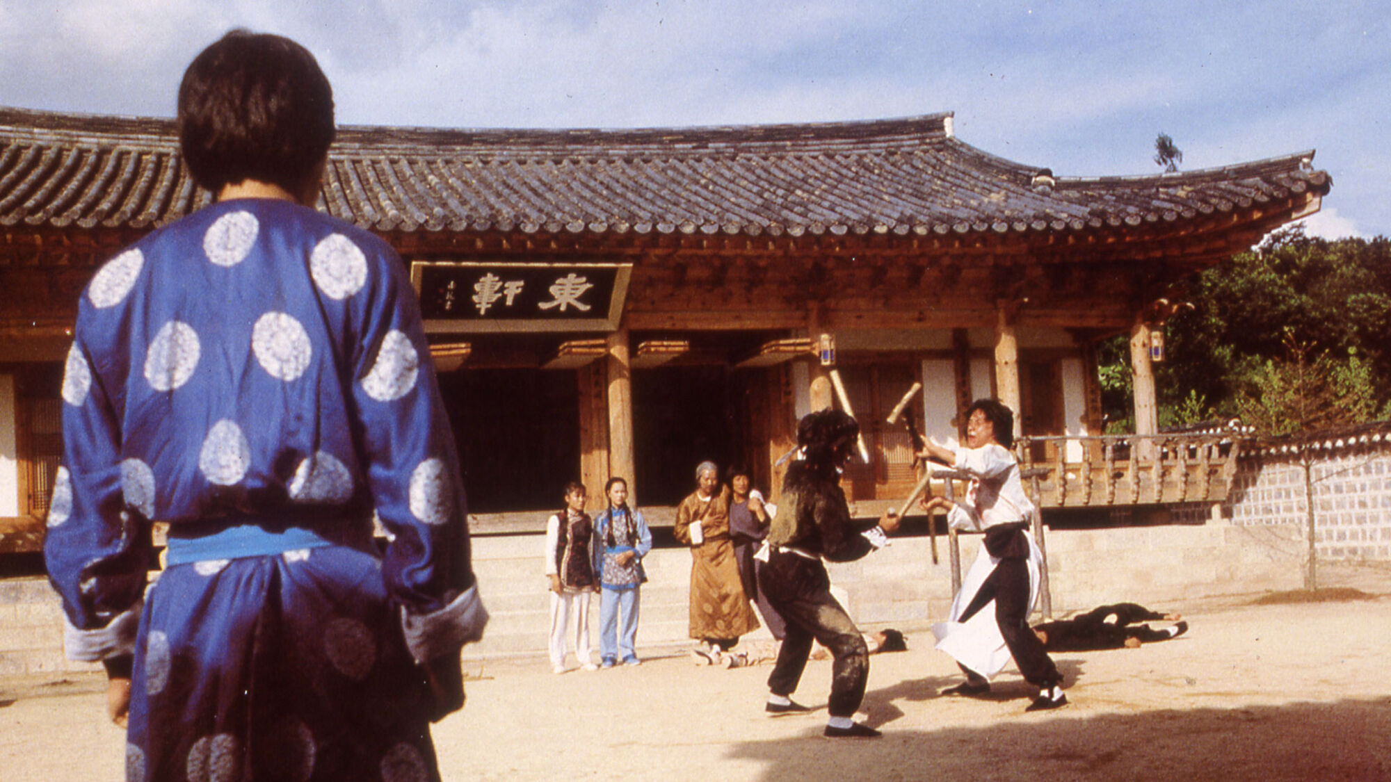 Scene Image 4