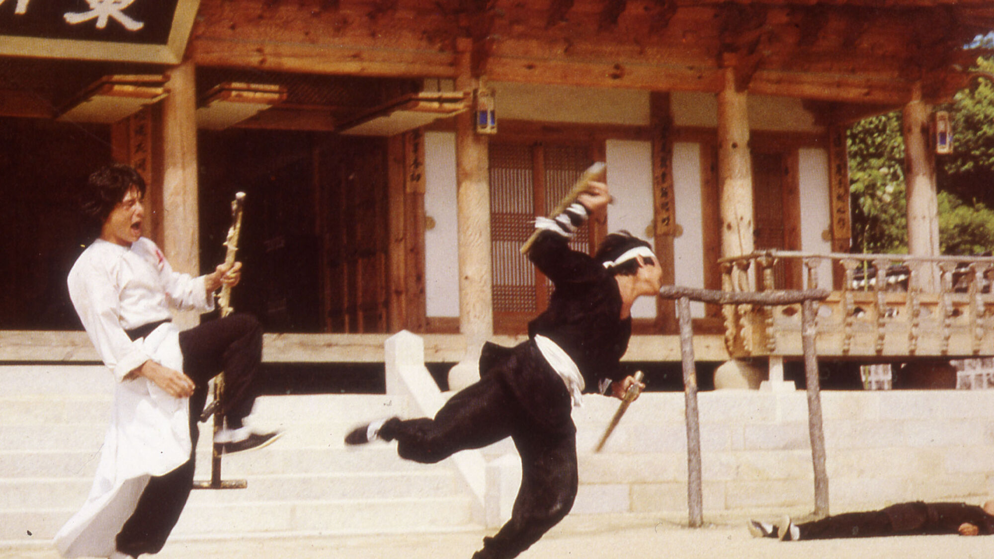Scene Image 7