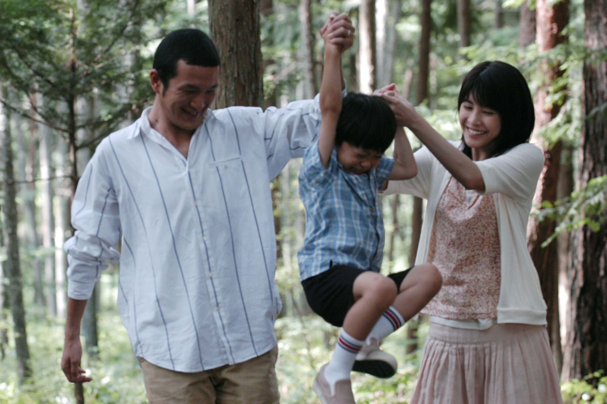 Scene Image 5