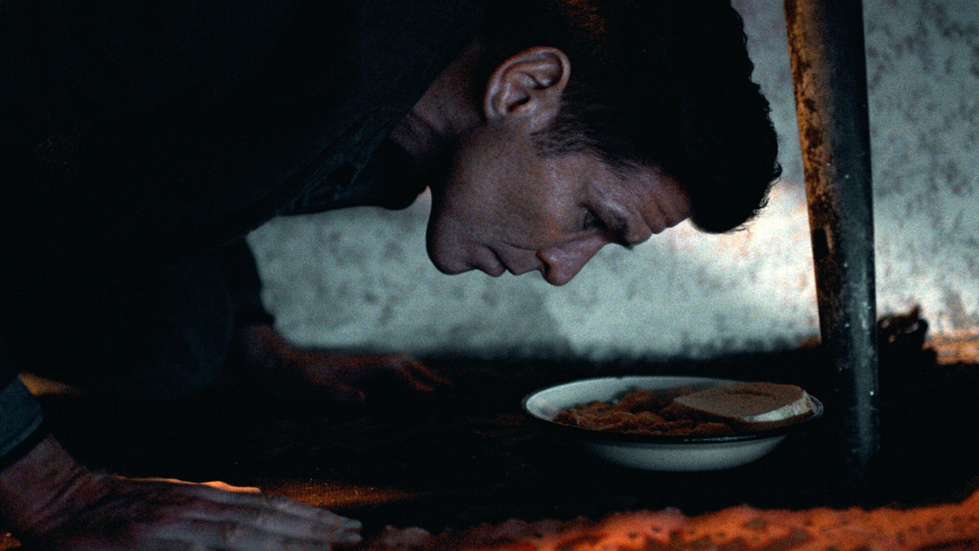 Scene Image 2