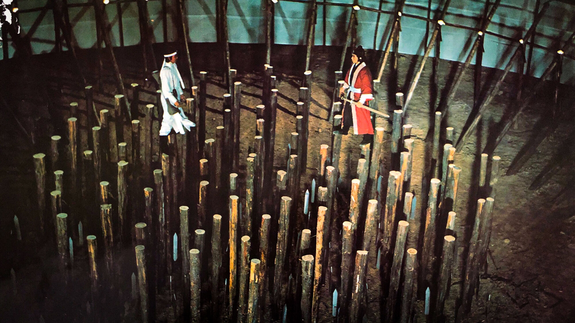 Scene Image 1