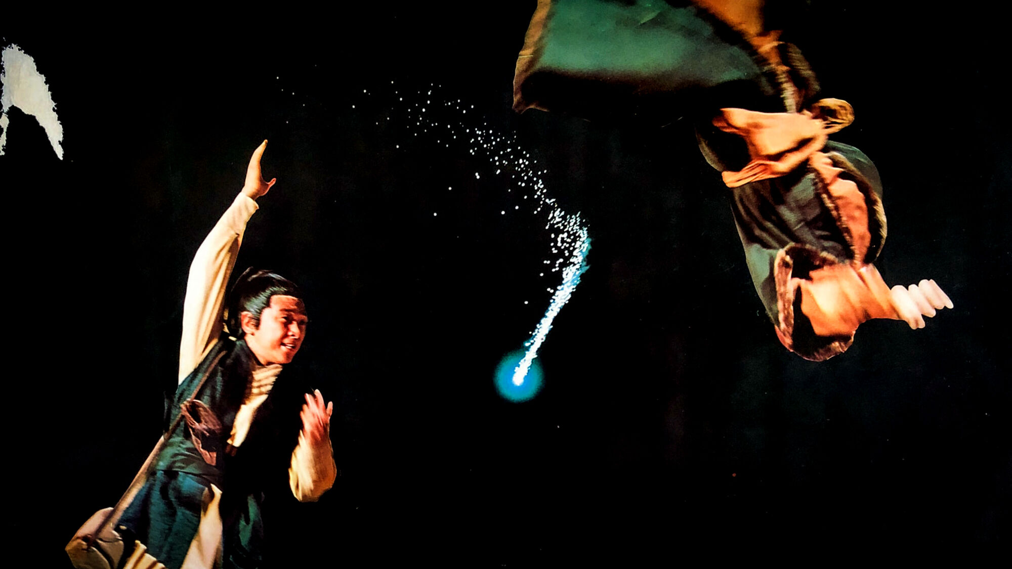 Scene Image 4