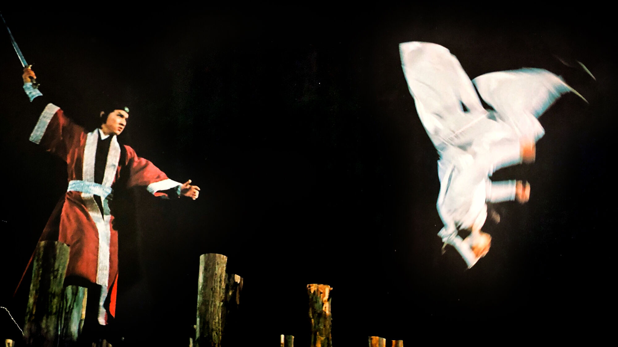 Scene Image 2