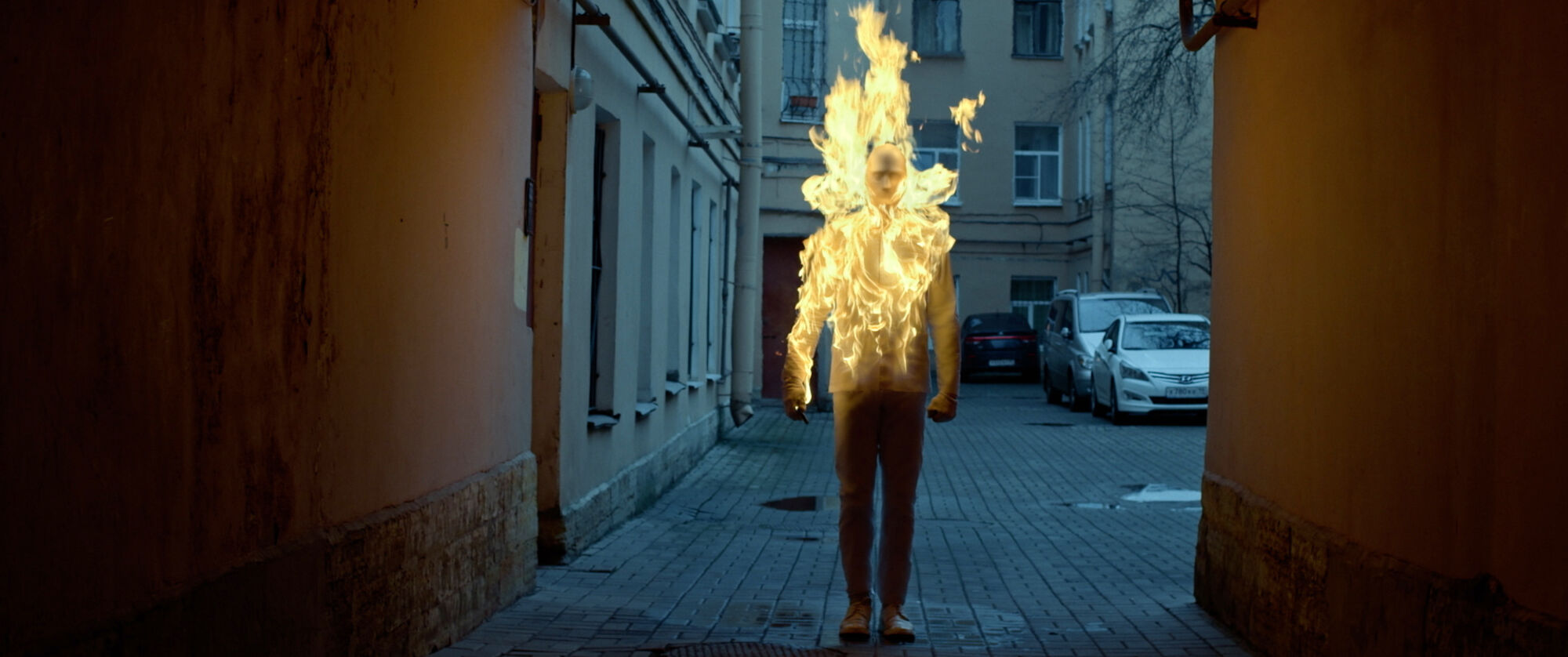 Scene Image 1